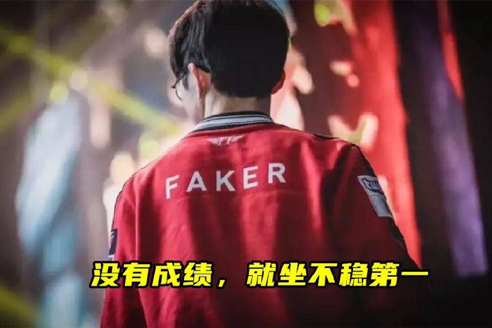  Uzi新星赛事规则更新表现惊艳，SKT未来可期！